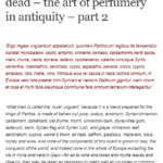 https://kasiagromek.com/2017/08/11/anointing-the-living-and-the-dead-the-art-of-perfumery-in-antiquity-part-2/